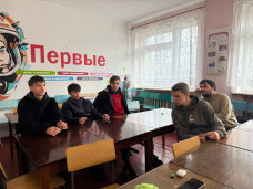 Дебатный клуб 1