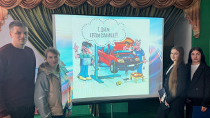 Золотые ключи автосервиса! 1